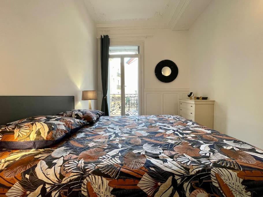 Apartment Le Repos Du Chameau ઼ Climatise