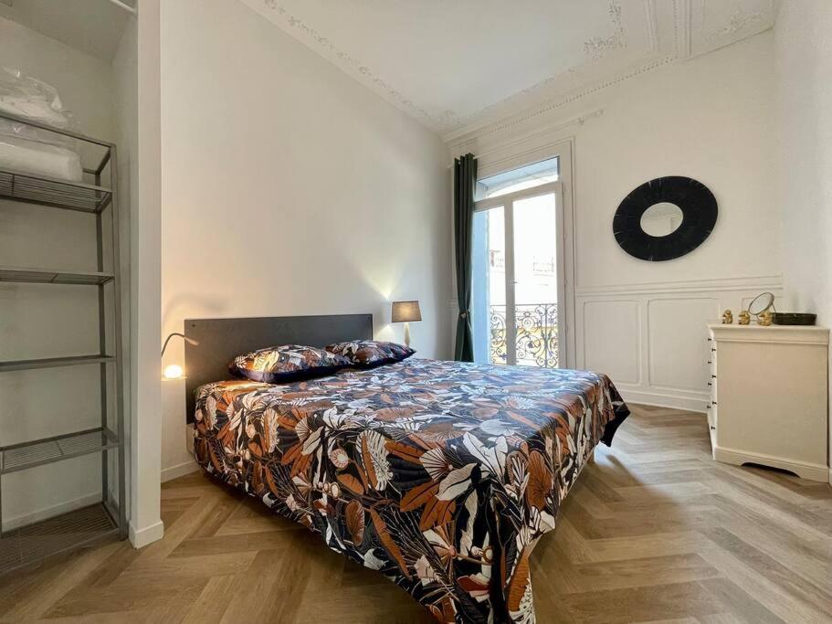 Le Repos Du Chameau ઼ Climatise Apartment *